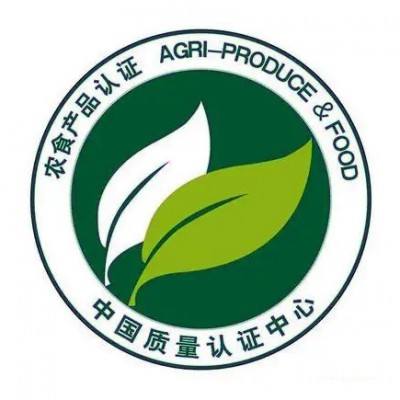 农产品检测认证