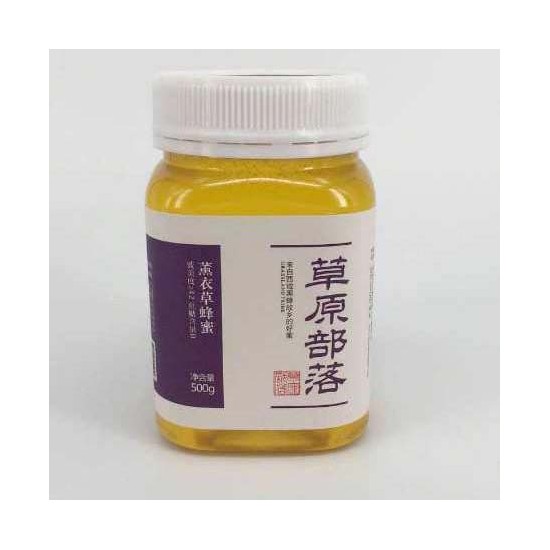 新疆黑蜂蜂蜜-草原部落，薰衣草蜂蜜500g